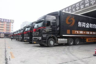 公路貨源持續縮減，道路貨運行業面臨結構性調整